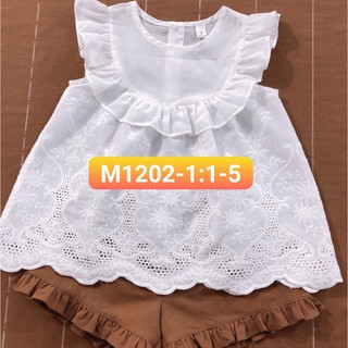 Combo bộ áo trắng thêu quần linen nâu tây - mã 1202-1