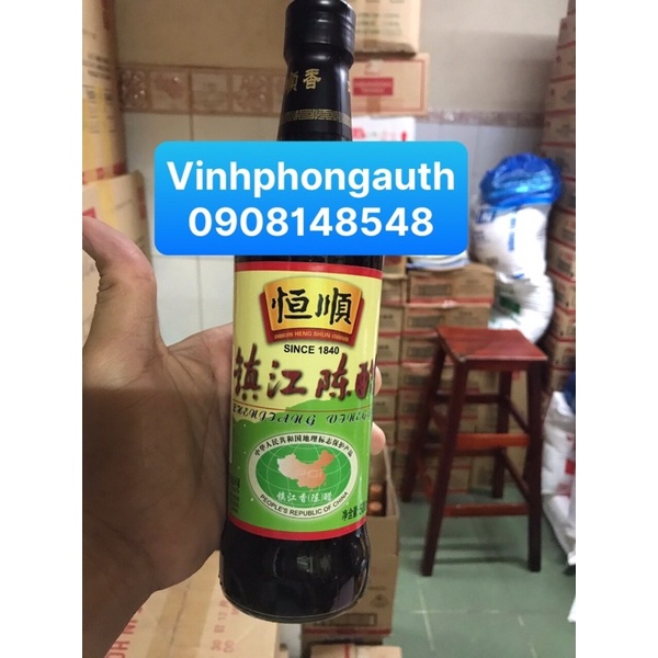 Dấm đen / Giấm đen Hengshun 500ml