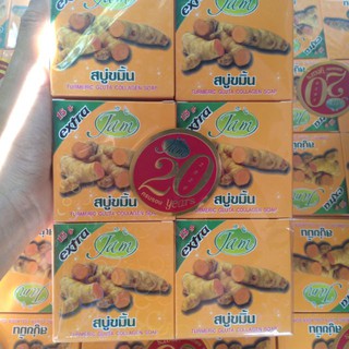 Xà Bông Nghệ Jam Thái Lan [1 cục]