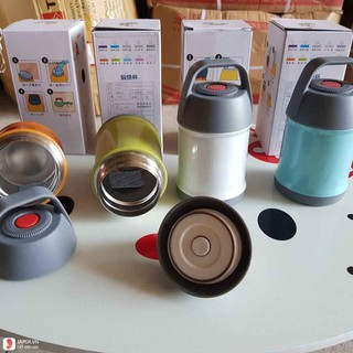 BÌNH Ủ CHÁO