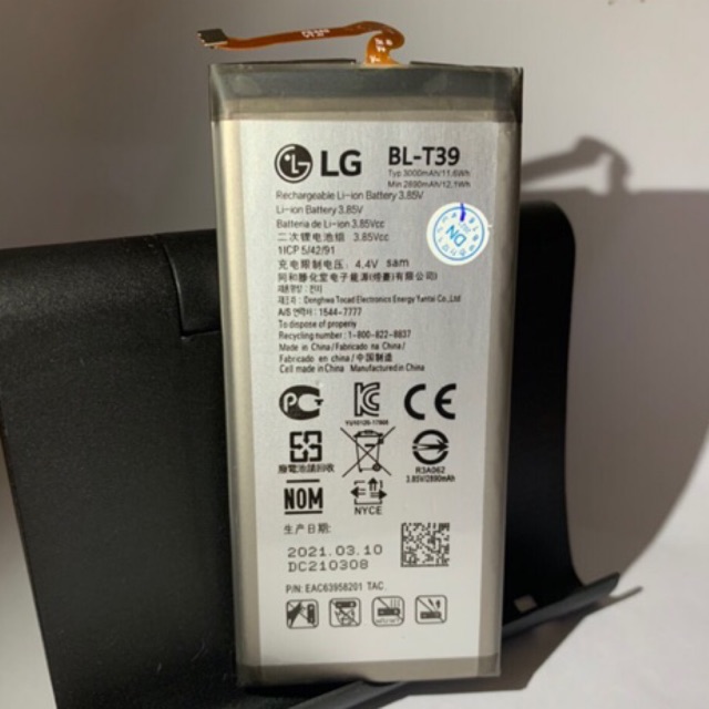 Giảm giá sốc Pin xịn cho máy LG G7 (T39)