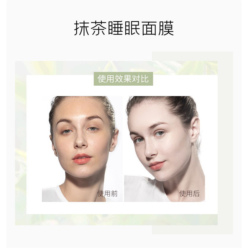 Túi 15 gói Mặt nạ ngủ bùn trà xanh GIẢM mụn Matcha LaiKou ( T-001) | Thế Giới Skin Care