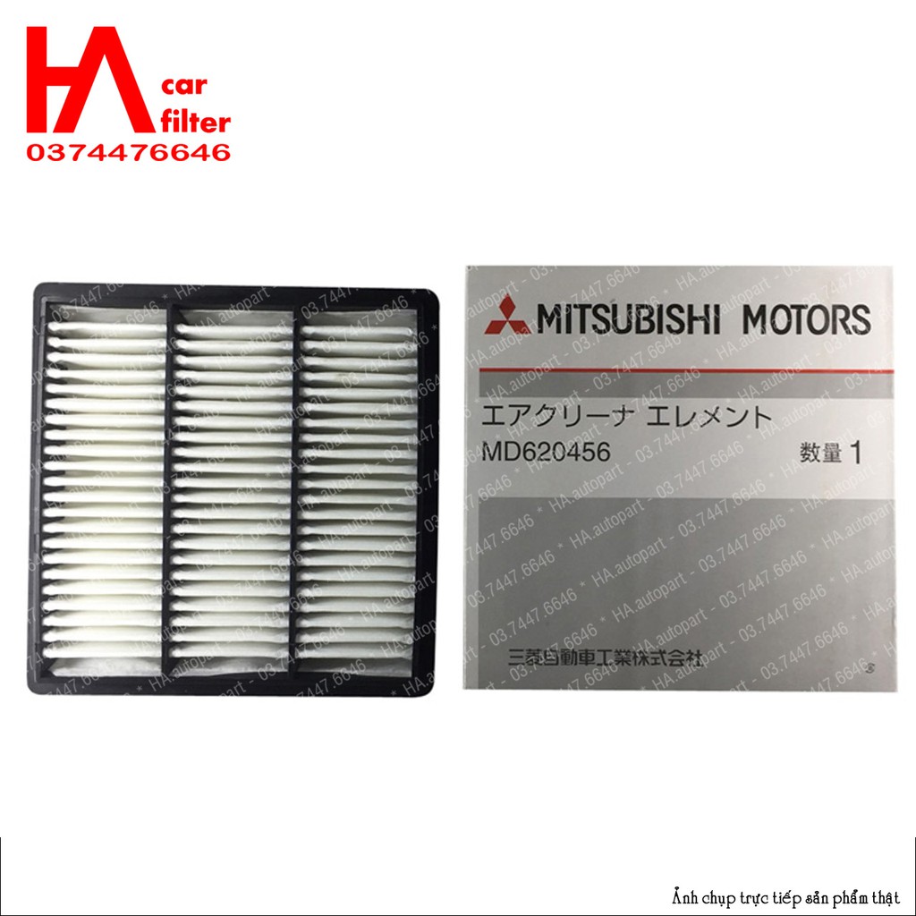 Lọc gió động cơ Mitsubishi Jolie.