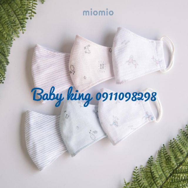 Miomio. Set 3 khẩu trang cotton mềm mại 6M-1Y