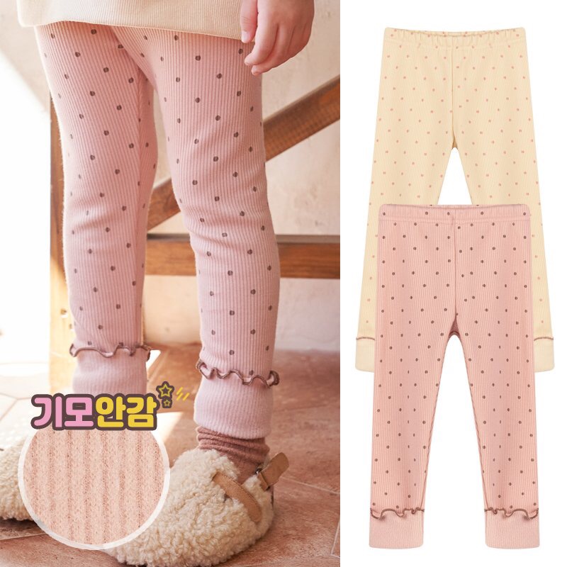 Quần legging nỉ bông bé gái