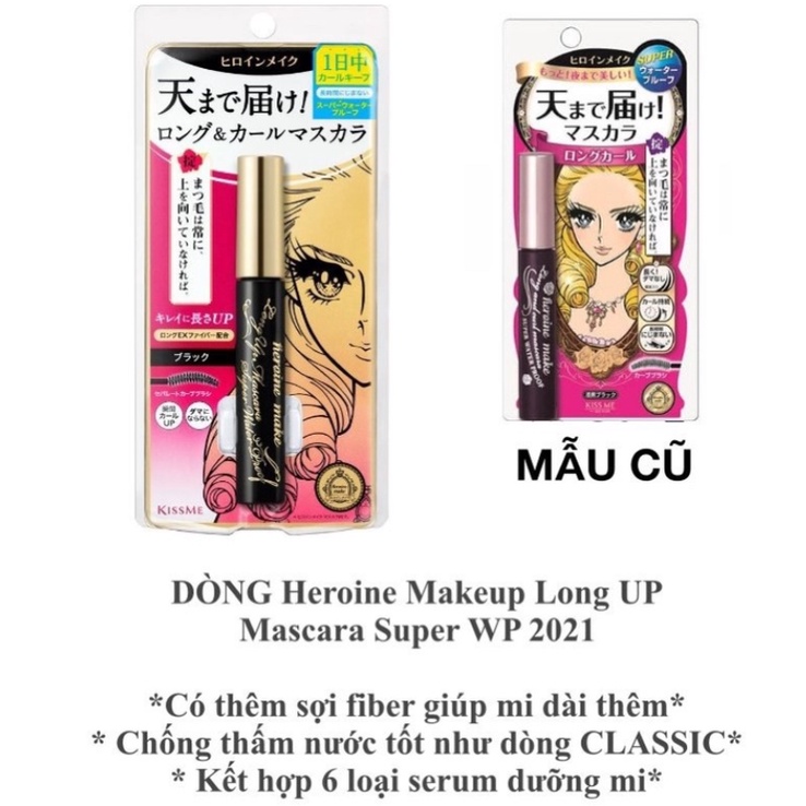 Set Tẩy trang + mascara Kiss Me Heroine Make Speedy Mascara Remover - Sản phẩm tẩy trang dành riêng cho lông mi 6.6ml