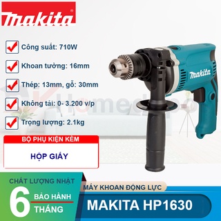 Máy khoan điện Makita HP 1630 có khoan búa - khoang tường - máy đục bê tông - máy khoan gỗ - máy khoan sắt - khoan lõi đ