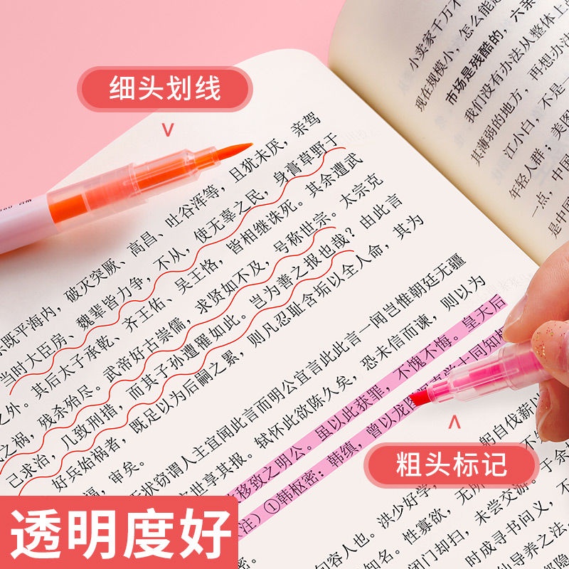 Bộ Bút Đánh Dấu Hai Đầu 6 Màu Sắc Tiện Lợi Dành Cho Học Sinh