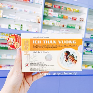 Viên uống Ích Thận Vương (Hộp 30 viên)