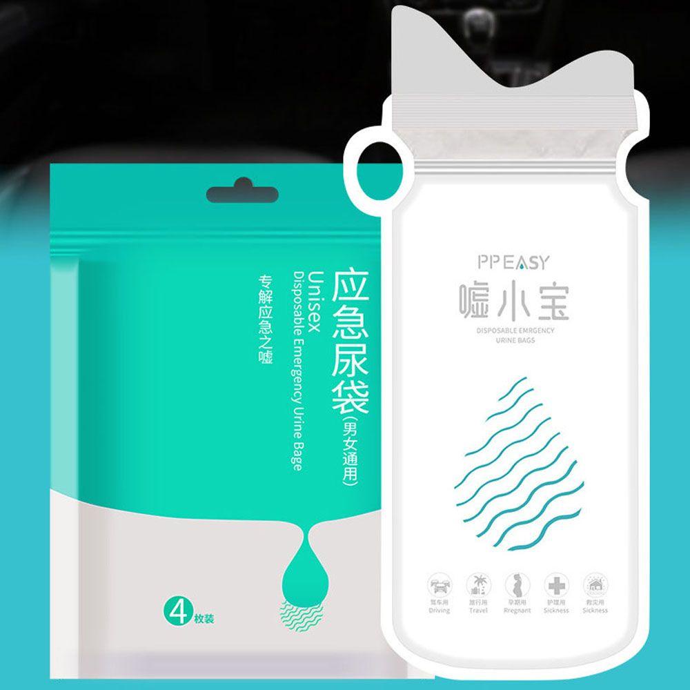 Bộ 4 Túi Đi Vệ Sinh Khẩn Cấp Di Động Dung Tích 700Ml Tiện Dụng