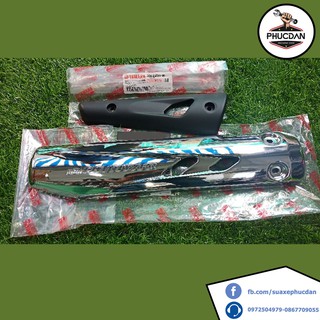 Ốp bô ex2010 ex nhỏ chính hãng yamaha