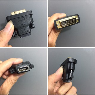 [DVI 24+1 to HDMI] Đầu chuyển cổng DVI Vention ECDB0