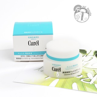 Kem Dưỡng Cho Da Nhạy Cảm Curel Intensive Moisture Cream Nhật Bản 40g