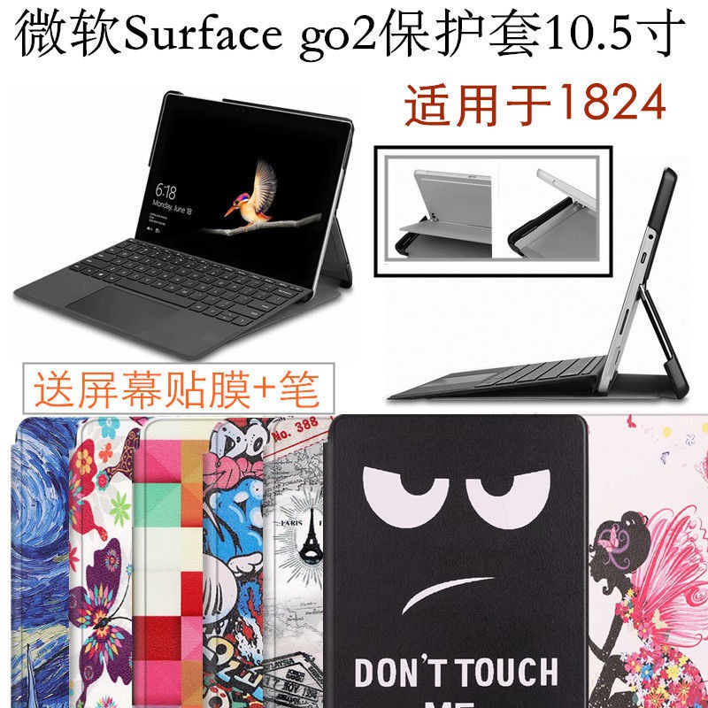 Bao Da Máy Tính Bảng Microsoft Surface Go2 2 Trong 1 35cm Ốp