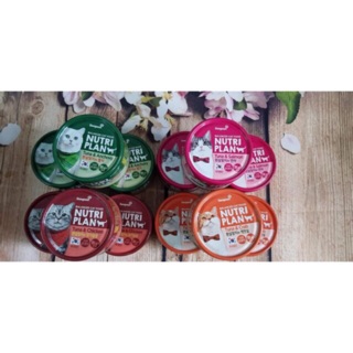 PATE NUTRI PLAN CÁC VỊ CHO MÈO 160g