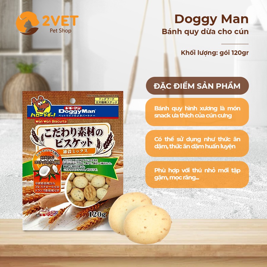 Bánh Quy Dừa Cho Chó DoggyMan – Trọng Lượng 120g – Snack - Thức Ăn Dành Cho Cún Cưng