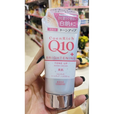 Kem dưỡng da tay Kose Q10 80g