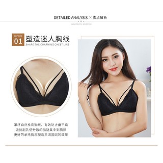 Bralette 1 dây trước có nấc cài