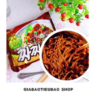 Combo 5 Gói Mì Trộn Samyang Sốt Tiêu Đen 140gr Hàn Quốc