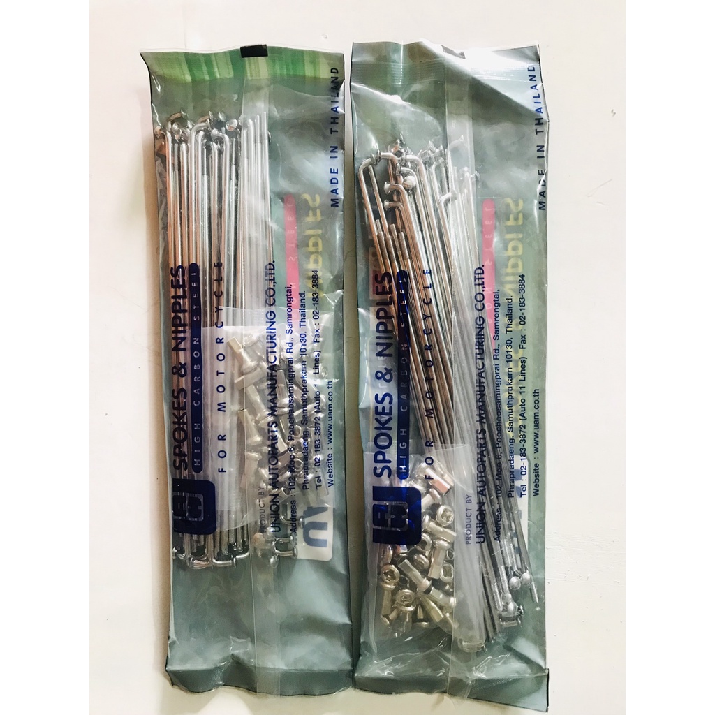 Căm trước MẠ CHROME PLATING Xe Máy MIU 1.59  DREAM/ WAVE ALPHA- 100CC hàng Thai Lan nhập khẩu chất lượng
