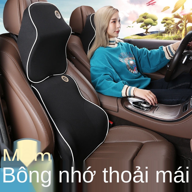 Tựa đầu ô tô, gối lưng, lưng ghế đệm mút xốp không gian, cột sống cổ, kê sản phẩm nội thất bốn mùa