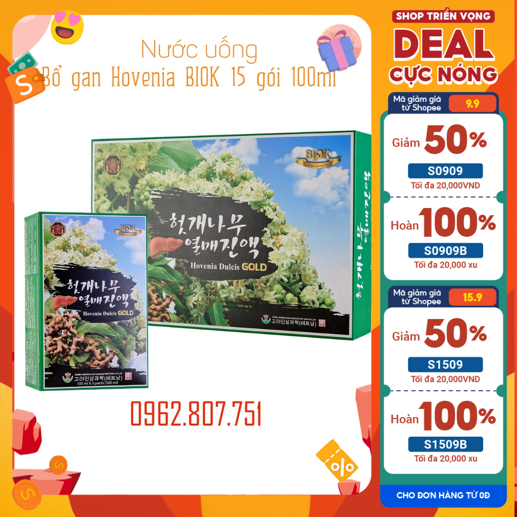 Nước giải độc gan Hàn Quốc Hovenia Dulcis Gold hộp 15 gói 100ml, Thực phẩm hỗ trợ mát gan BIOK thải độc làm đẹp da