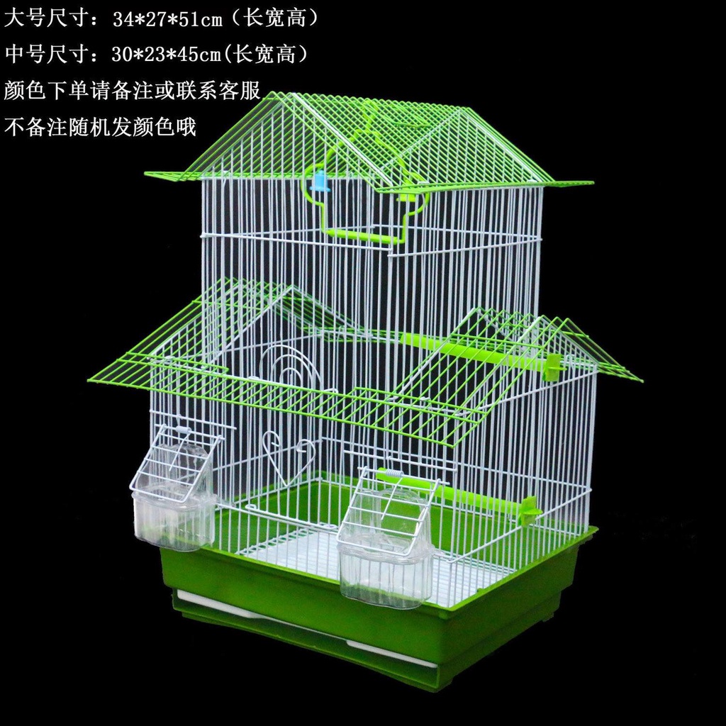 Lồng chim sơn tĩnh điện có mái