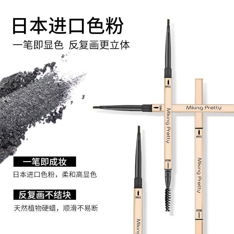 (hàng Mới Về) Bút Kẻ Lông Mày Chống Nước Chống Mồ Hôi Tiện Dụng | BigBuy360 - bigbuy360.vn