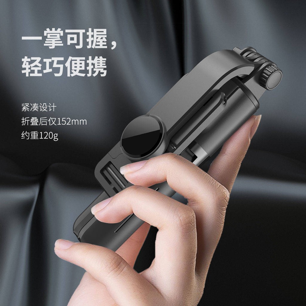 Mini 360 độ, nhôm selfie, điện thoại di động, phổ quát, phát sóng trực tiếp, chân đế, bluetooth, máy ảnh, | BigBuy360 - bigbuy360.vn