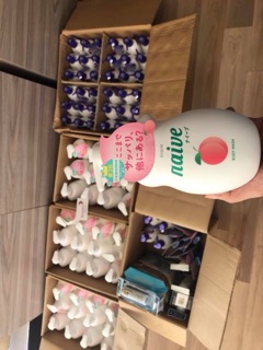 Sữa tắm Naive Đào 530ml