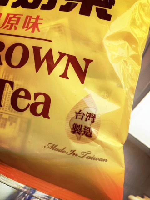 🎉🎉 TRÀ SỮA MR.BROWN - hàng xách tay Đài Loan (30gói) Date 19/03/2022 | BigBuy360 - bigbuy360.vn