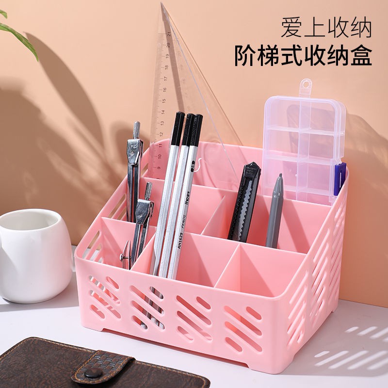 Cosmetic storage rack home office living room remote control storage creative desktop storage box multifunctional sundries