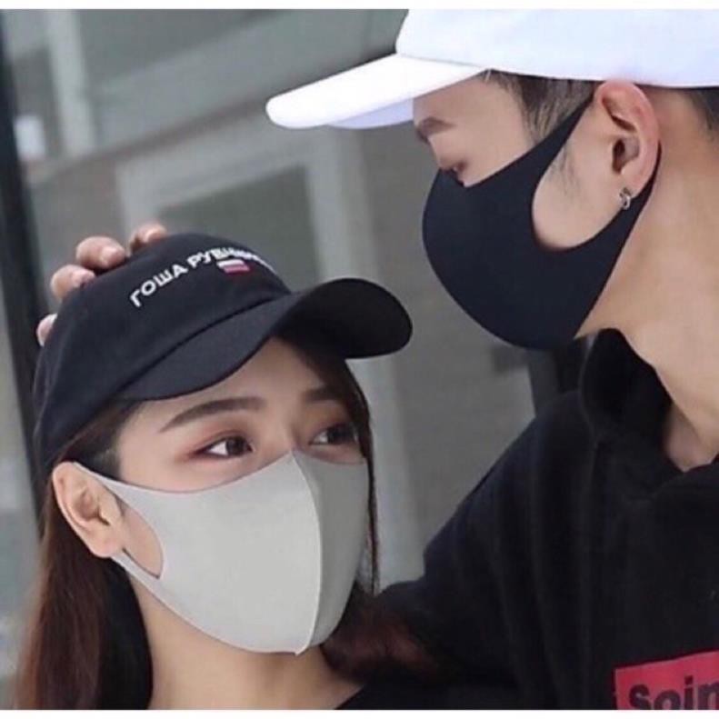 [ siêu hot ] Combo 5 khẩu trang vải su kháng bụi co giãn tốt