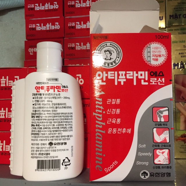 Dầu nóng lăn Hàn Quốc Antiphlamine