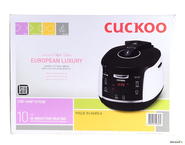 Hàng chính hãng - Nồi cơm áp suất điện từ Hàn Quốc Cuckoo CRP-HMF1070SB