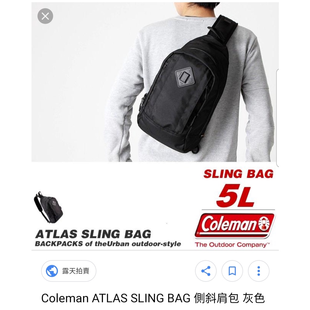 Balo 1 quai Coleman Sling Bag