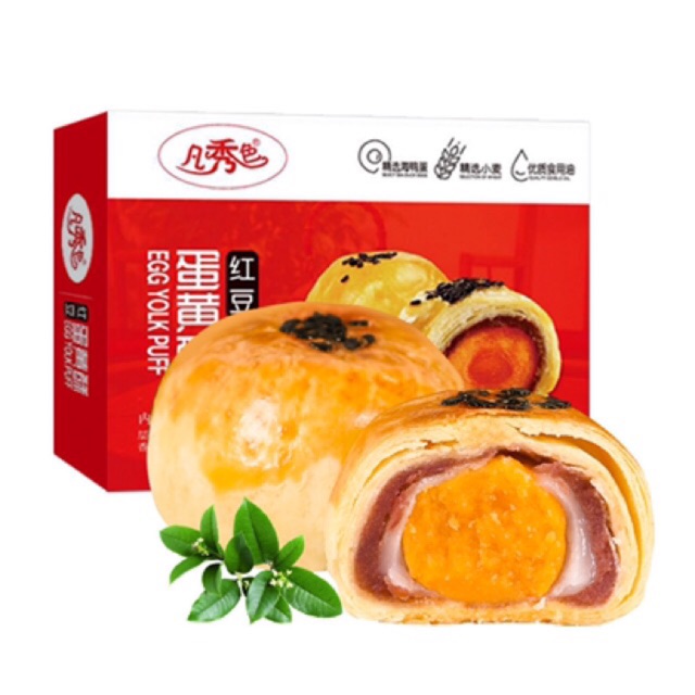 Combo 6 Bánh đậu đỏ nhân trứng muối