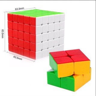 Rubik 44