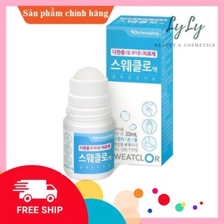 Lăn nách Kwangdong/ Lăn khử mùi nách, mồ hôi tay, chân Hàn Quốc 30ml _LyLyshopbeauty