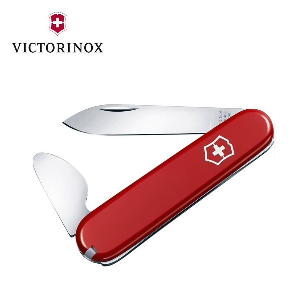 [Mã BMLTA50 giảm 10% đơn 150K] Dao đa năng VICTORINOX Watch opener 0.2102 (84 mm)