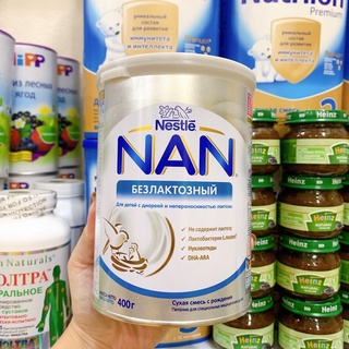 Nan Free Lactose 400g (cho bé bất dung nạp Lactose)
