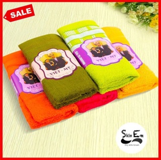 Combo 2 Chiếc khăn mặt sợi tre Cao cấp