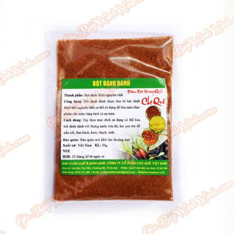Chi Tử  Dạng bột và hạt 500g - Hàng chuẩn chất lượng loại 1