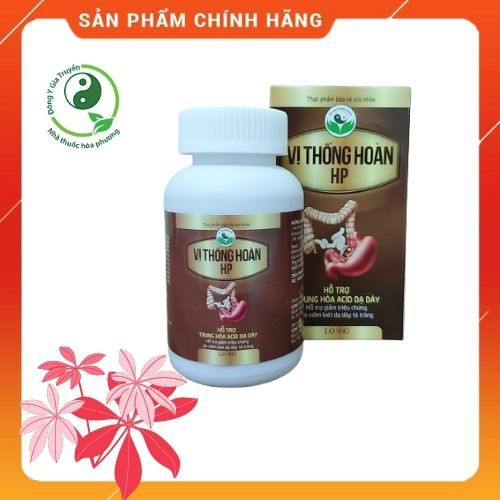 DẠ DÀY VỊ THỐNG HOÀN HP- Hỗ trợ điều trị viêm loét dạ dày,đại tràng,trào ngược, diệt vi khuẩn HP.