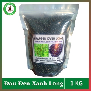 đậu đen xanh lòng[ loại hạt nhỏ nhà trồng]1 bịt 1kg