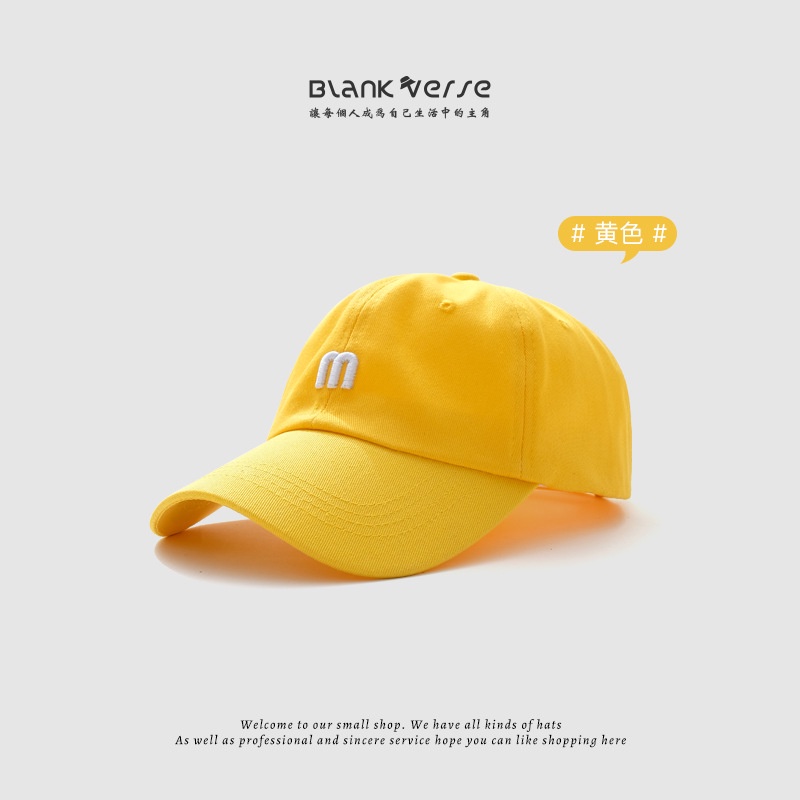 Mũ Lưỡi Trai Thêu Chữ M Thoáng Khí Phong Cách Hàn Quốc