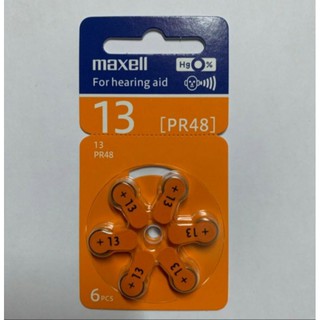 pin trợ thính PR48 - 13