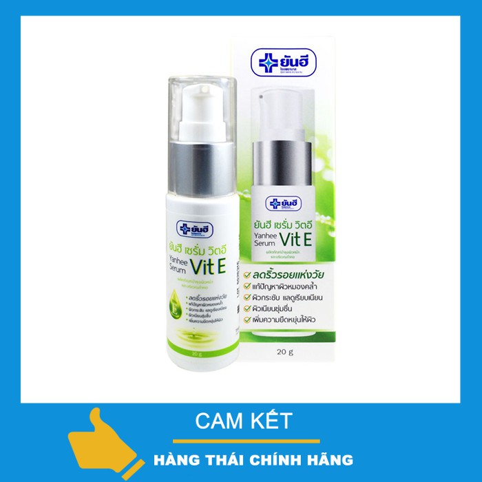 【MỸ PHẨM THÁI LAN】SERUM VIT E YANHEE