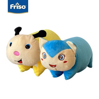 Gối đi xe Friso cho bé