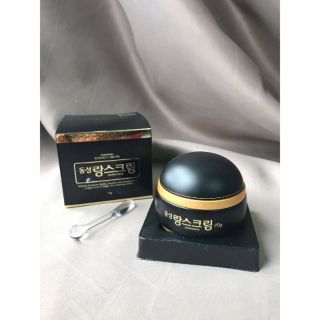 Kem nám Dongsung( Mẫu mới và cũ)